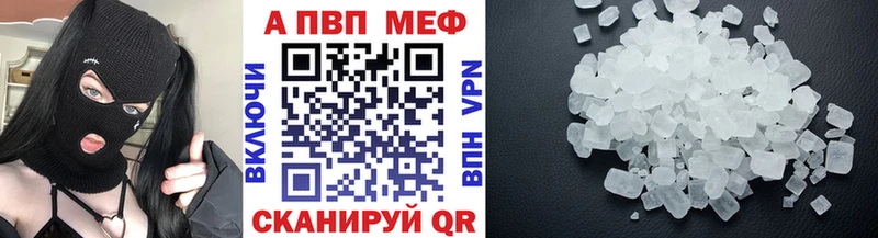 Магазин наркотиков Нижний Новгород Каннабис  Меф мяу мяу 