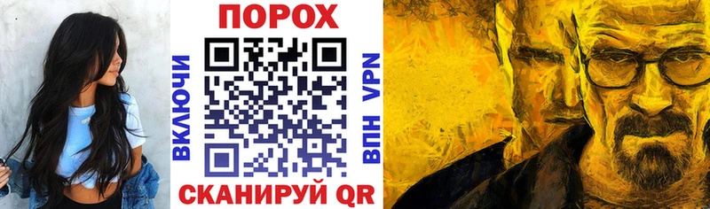 ссылка на мегу ССЫЛКА  закладки  Нижний Новгород  АМФЕТАМИН 97% 