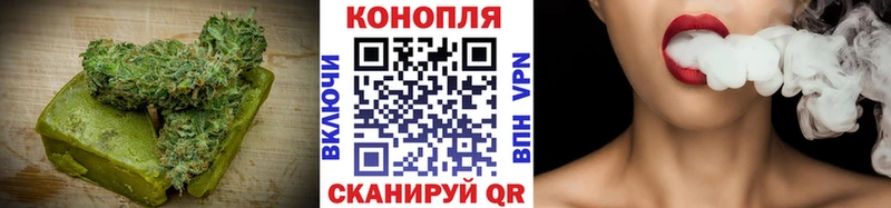 магазин продажи   omg tor  Печенье с ТГК конопля  Нижний Новгород 