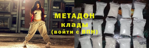 твердый Арсеньев