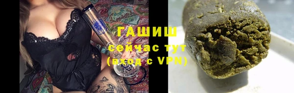 твердый Арсеньев
