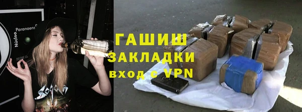 твердый Арсеньев