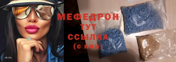 твердый Арсеньев