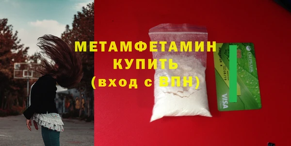 apvp Киренск