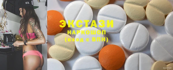 твердый Арсеньев