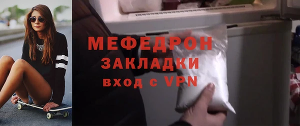 дистиллят марихуана Иннополис