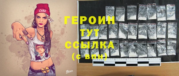 твердый Арсеньев