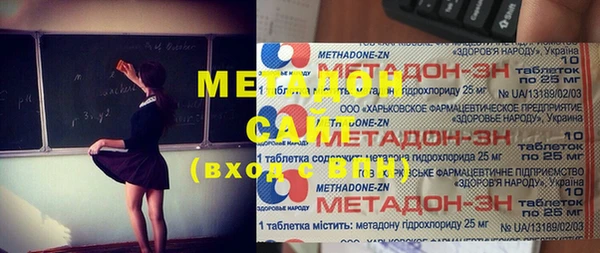 твердый Арсеньев