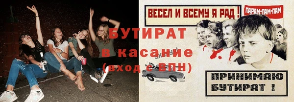 твердый Арсеньев