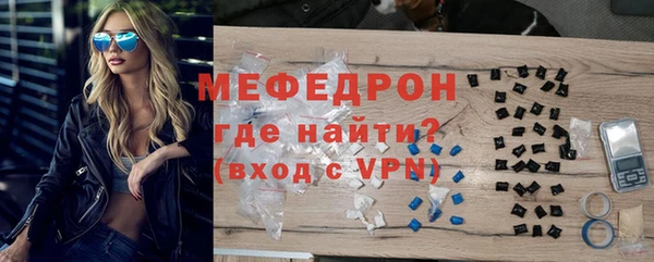 2c-b Абдулино
