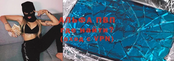 ешки Киреевск