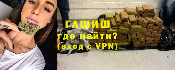 твердый Арсеньев